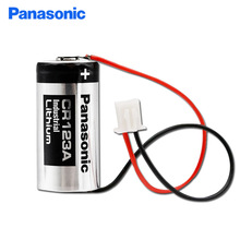 松下Panasonic电池CR123A带线3V电池17345水表电池可制作带线插头