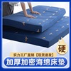 Foam mattress 1.5 rice 1.2 thickening dormitory student Double Tatami mat Rental hotel Dedicated mattress