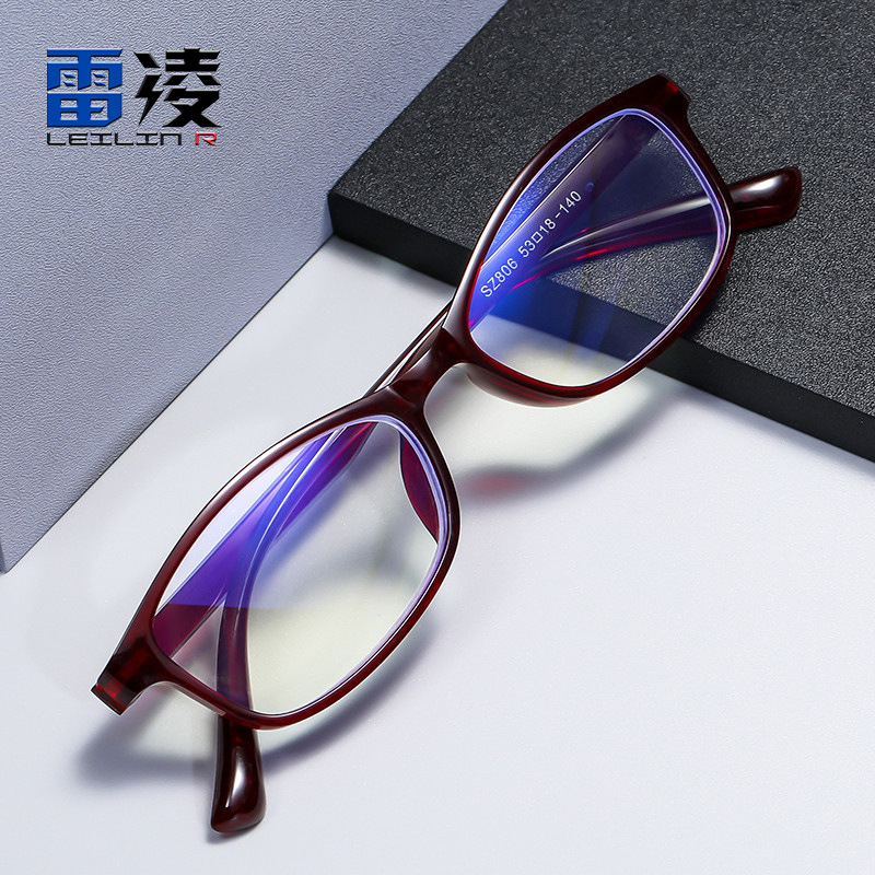 Anti-Blue Light Reading Glasses Wholesale Tr90 Hd Presbyopic Glasses Elderly Watch Mobile Phone Presbyopic Glasses Factory Direct Sales