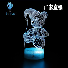跨境创意礼品七彩3d小夜灯爱心熊大象海豚熊猫鲨鱼LED触摸遥控