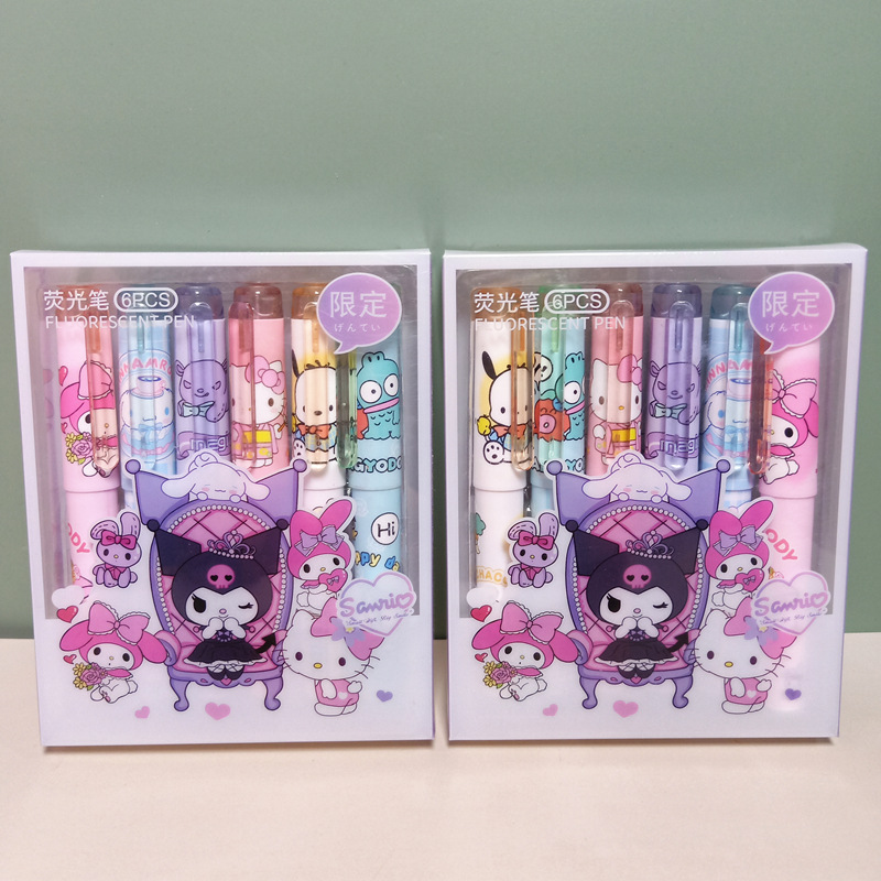 外贸库洛米美乐蒂玉桂狗6色荧光笔diy帕恰狗kt涂鸦标记笔手账笔批
