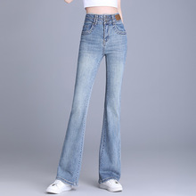 牛仔微喇裤女2024年春季新款窄版修身显高显瘦垂感百搭阔腿裤子女