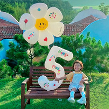 ins风生日数字气球男女孩儿童5周岁宝宝户外拍照派对装饰场景布置