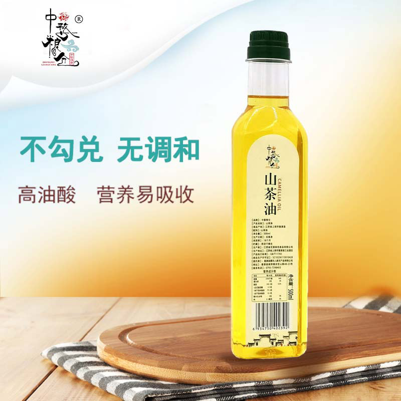 中婺粮仓精炼高山大籽山茶油500ml江西农家茶树籽油食用油-阿里巴巴