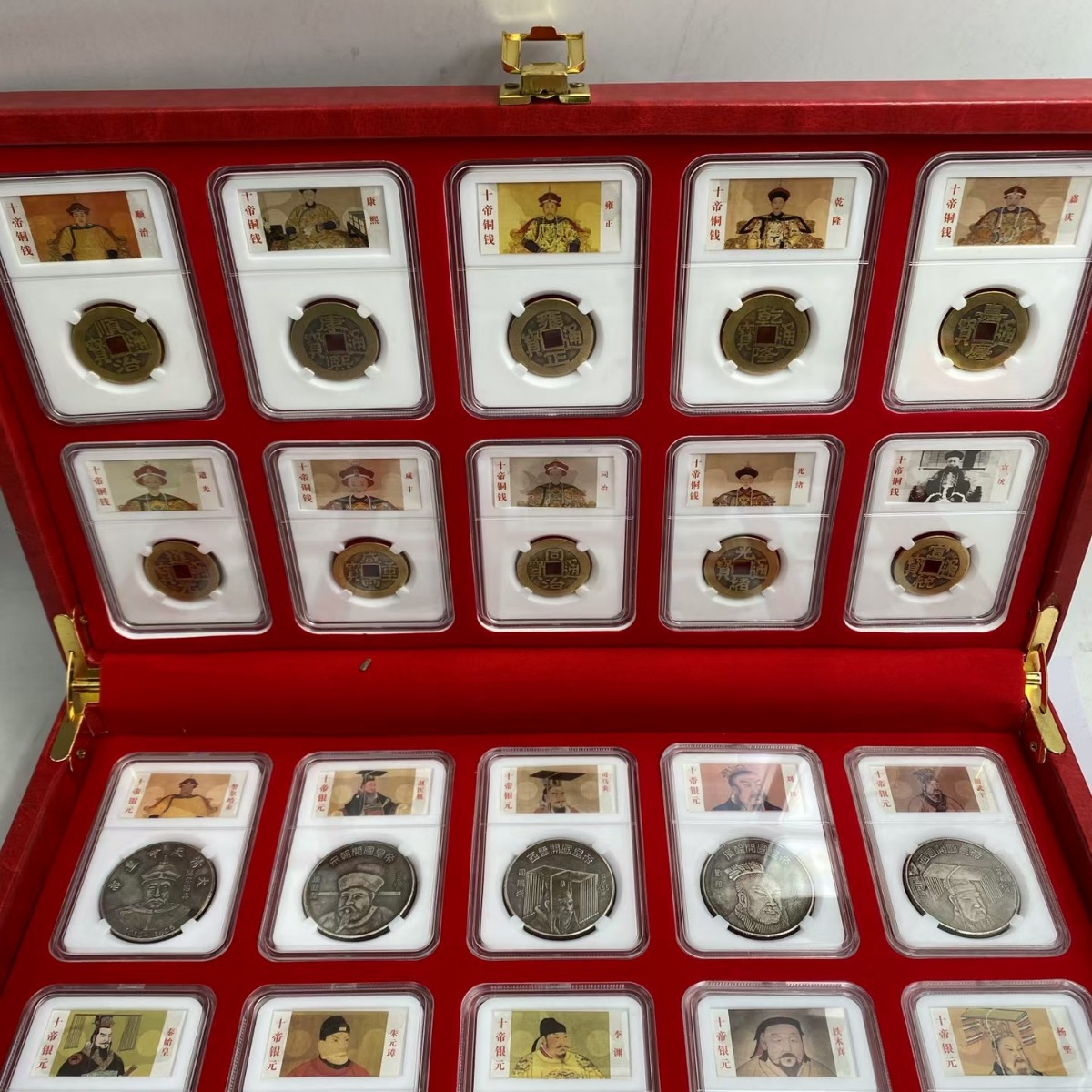 新品中国十大古帝银元中国十大古帝铜钱工艺品直播一件代发-阿里巴巴