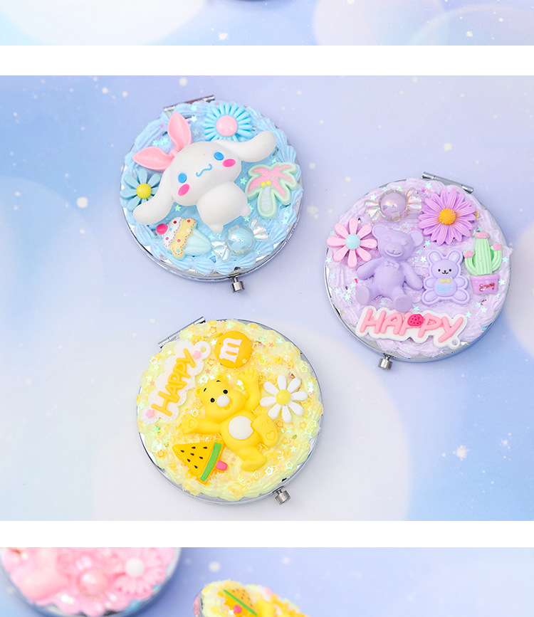 diy奶油胶小镜子 手工制作化妆镜可爱卡通随身镜子女孩手工材料包