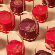 结婚糖袋子喜糖盒手提创意喜糖礼盒中式婚礼专用喜糖包装八角糖盒