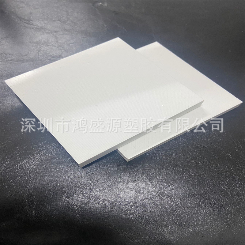 批发白色玻璃纤维板白色环氧树脂板0.5-15mmSMC高绝缘钛白玻纤板