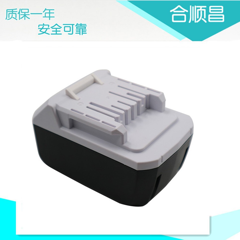 适合牧田Makita14.4VC BL1415G BL1413G 196375-4新款 电钻锂电池