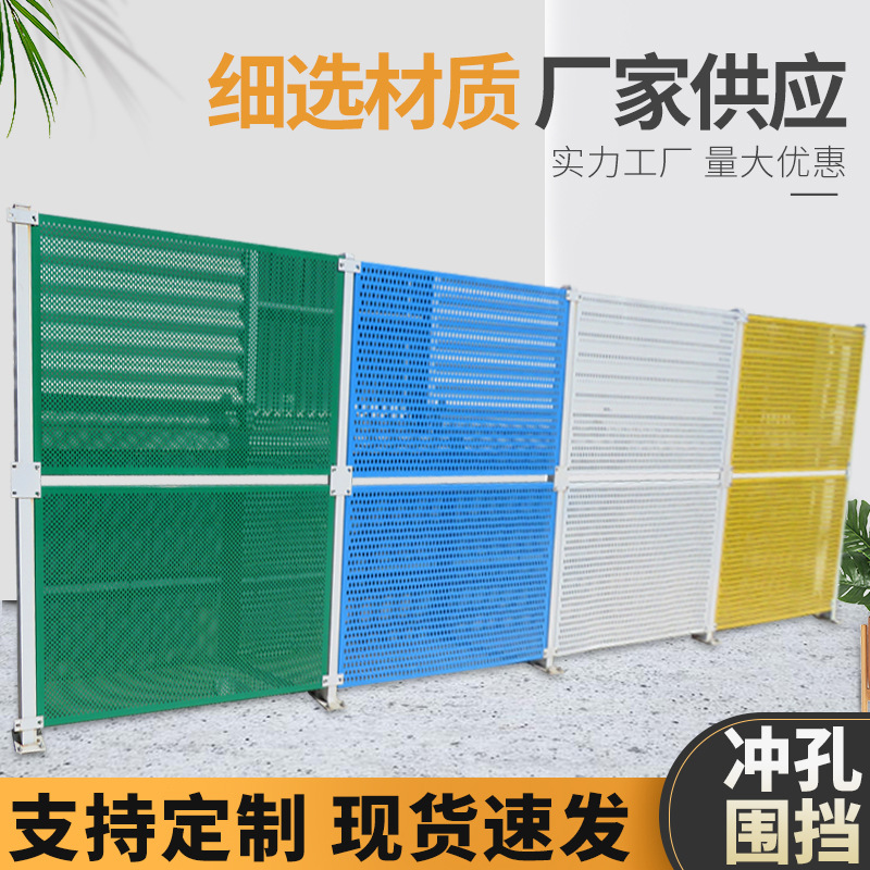 解放军军衔