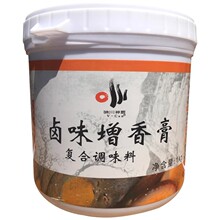 多省包运费 味川神厨卤味增香膏1kg 香料卤鸡鸭卤水卤菜卤猪脚