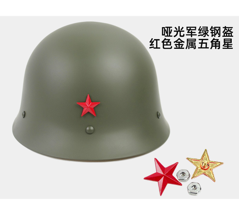 经典80钢盔摩托车盔全钢gk80钢制战术训练勤务盔安保头盔