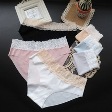 Women's Panties Ice Silk Seamless Underwear Girl Linger