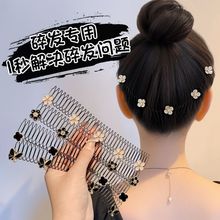 山茶花爆款碎发发卡毛发后脑勺整理神器夹子甜美发夹发箍头饰夏季