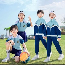 小学生校服三件套春秋儿童班服秋季运动会服装幼儿园园服英伦风套