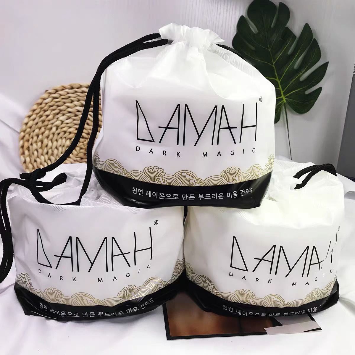 韩国黑魔法一次性洗脸巾纯棉柔巾加厚洁面巾干湿两用洗面擦脸巾批