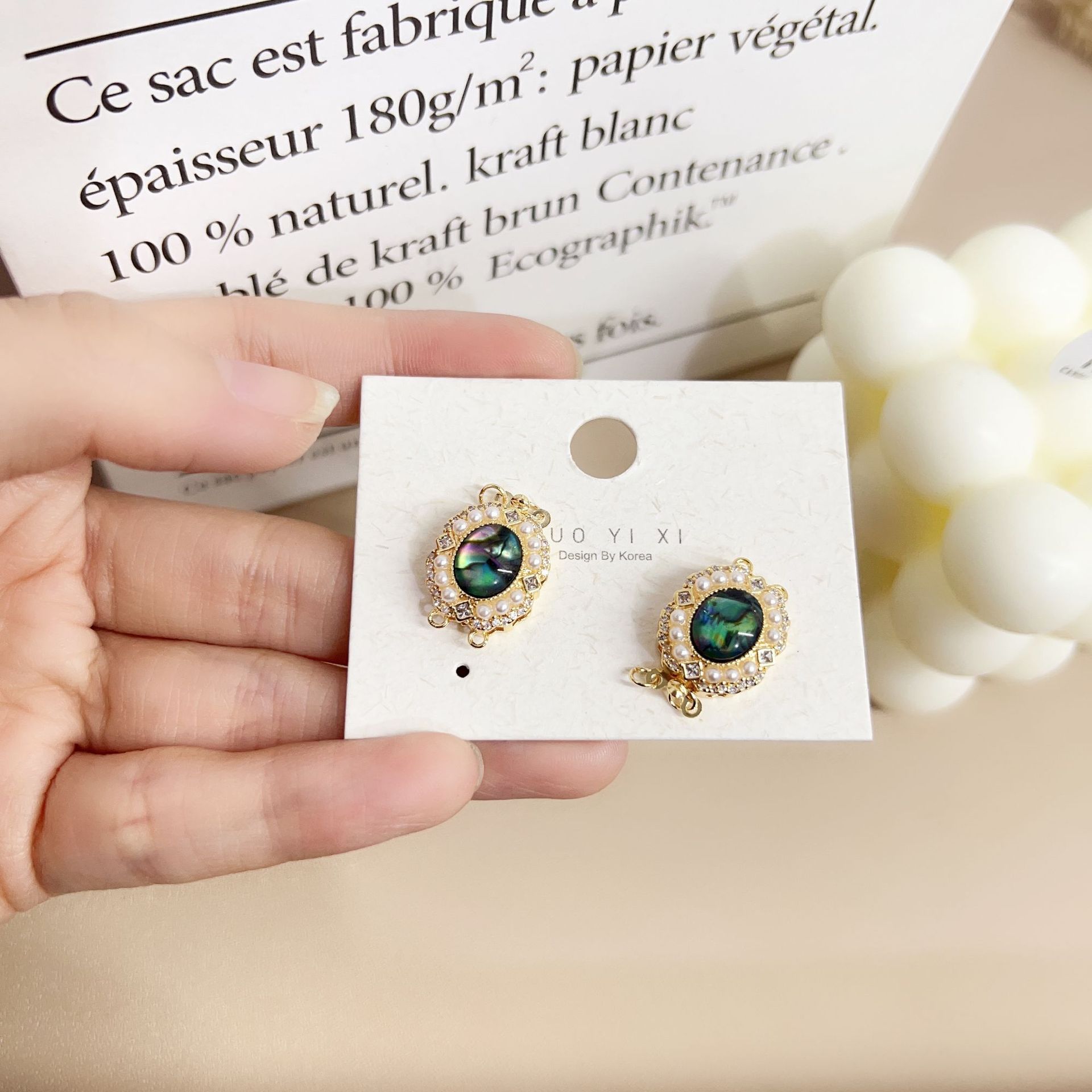 DIY Ornament Single and Double Row Abalone Shell Pin Buckle Micro Inlaid Zircon Bracelet Necklace Link Buckle Jewelry Accessories