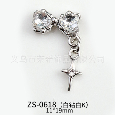 Internet Hot New Colorful Love Bright Crystal Super Flash Bow Pendant Starlight Alloy Nail Ornament Zs0617