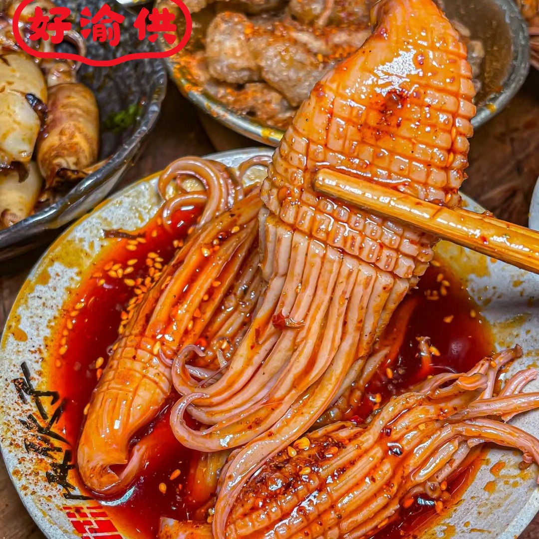 火箭鱿鱼商用新鲜冷冻大鱿鱼须火锅串串冒菜烧烤生鲜食材水发鱿鱼