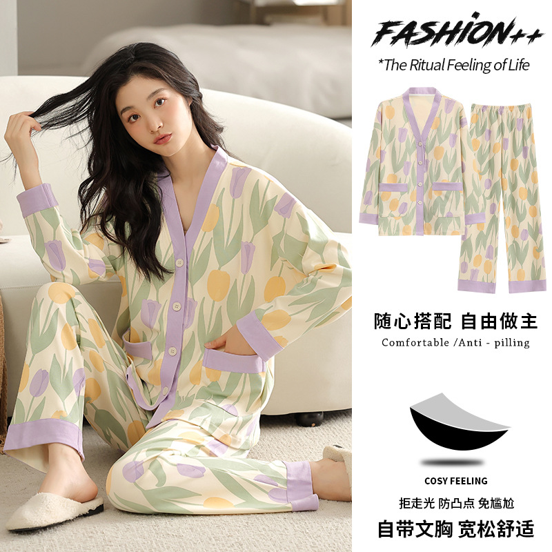 Pajamas Women's Autumn with Chest Pad Long Sleeve V-neck Japanese Kimono Cotton plus Size Loose Home Wear Cardigan Can Be Worn outside