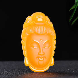 黄龙玉观音头像吊坠男士项链玉吊坠精雕玉石挂件玉坠