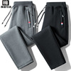 Autumn and winter Easy Sports pants Straight Casual pants men's wear black Versatile Plush thickening knitting trousers