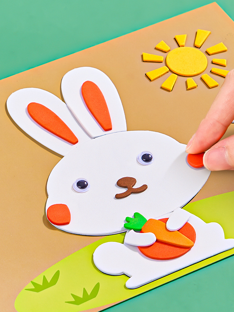 儿童手工diy立体贴画幼儿园制作材料包eva3d粘贴画小中班益智玩具