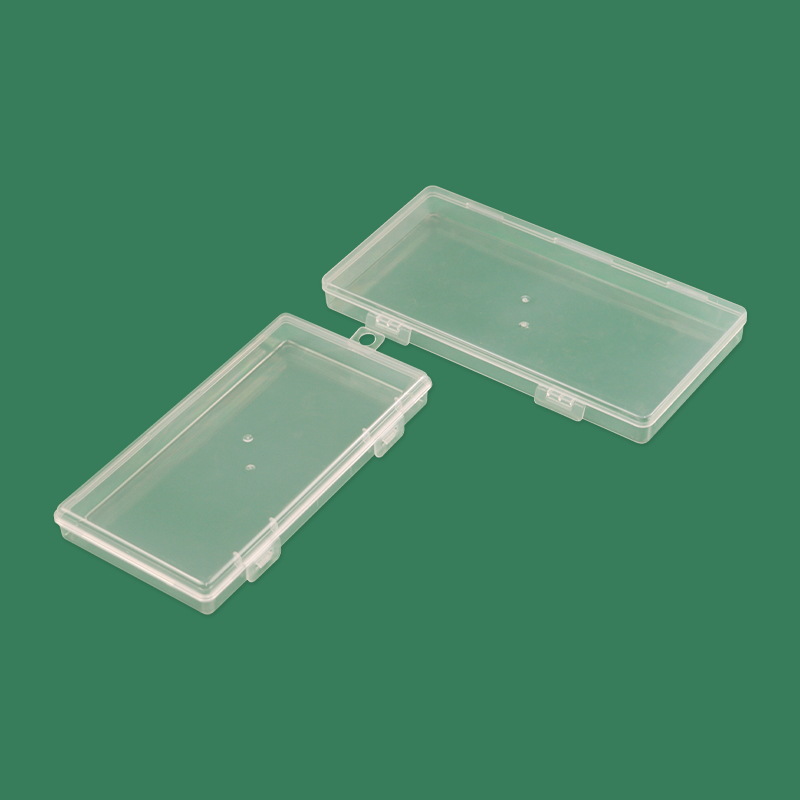 透明塑料盒长方形塑料盒子翻盖包装盒饰品收纳盒pp盒卡盒空盒批发