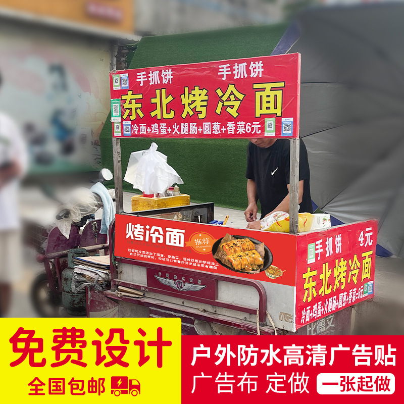 点击查看大图