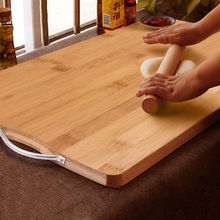 菜板实木切菜板家用案板防霉砧板擀面竹子面板加厚厨房用品具大号