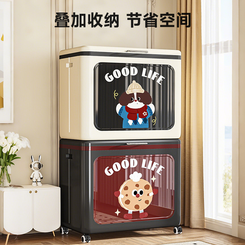 storage box flip large large capacity household bedroom toy storage basket foldable clothes storage storage box