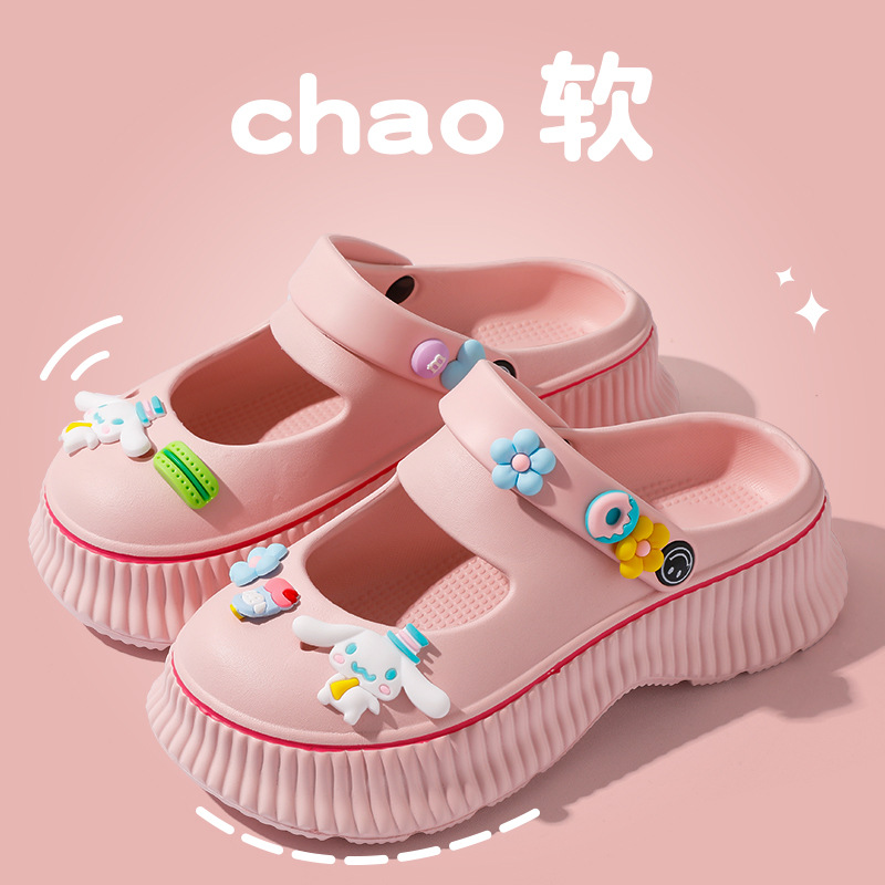 Women's Non-Slip Drooping Shoes New Coros Shoes Diy Ornament Summer Slippers Thick Light Soft Two-Way Sandals