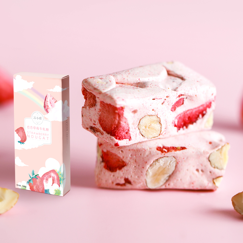 苏小糖牛轧糖-苏小糖牛轧糖厂家,品牌,图片,热帖-阿里巴巴