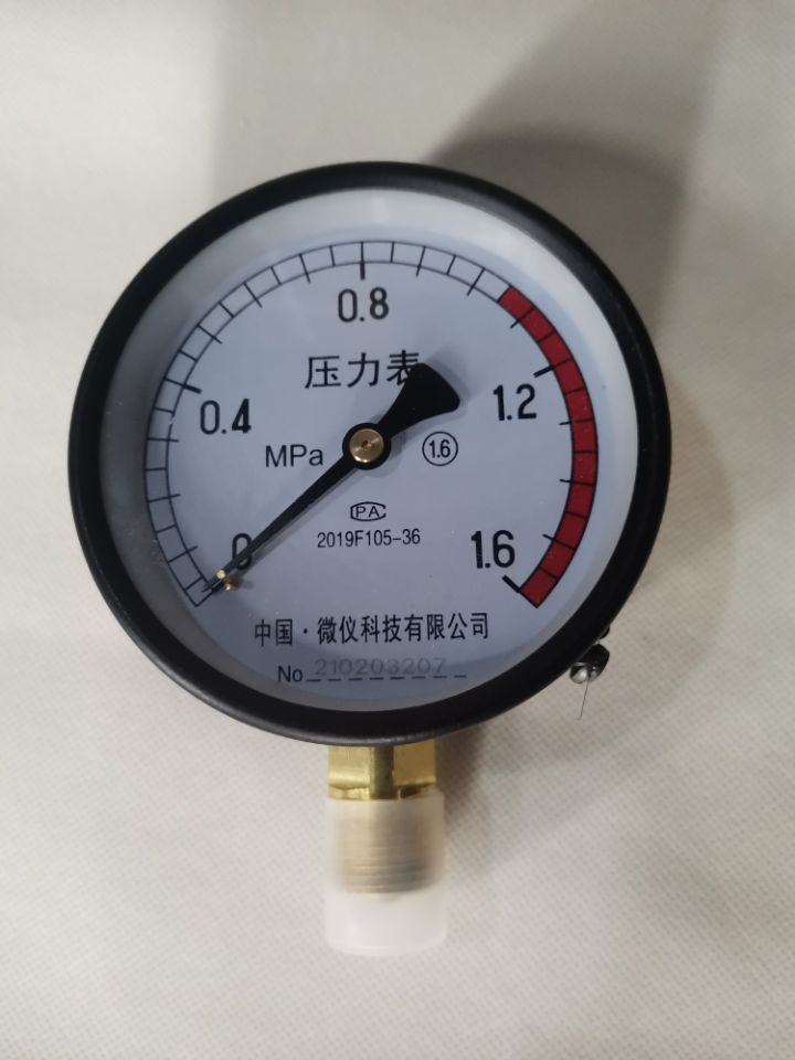 普通弹簧管压力表y100型消防供水管道试压液压油水汽压力表