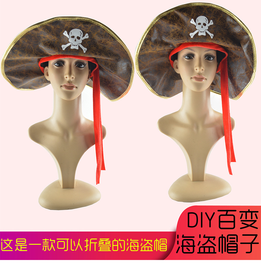 万圣节头饰船长海盗帽假发成人加勒比海盗帽diy折叠角色扮演帽子