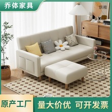q褅2沙发客厅小户型折叠沙发床两用双人出租房卧室小型简易公寓小