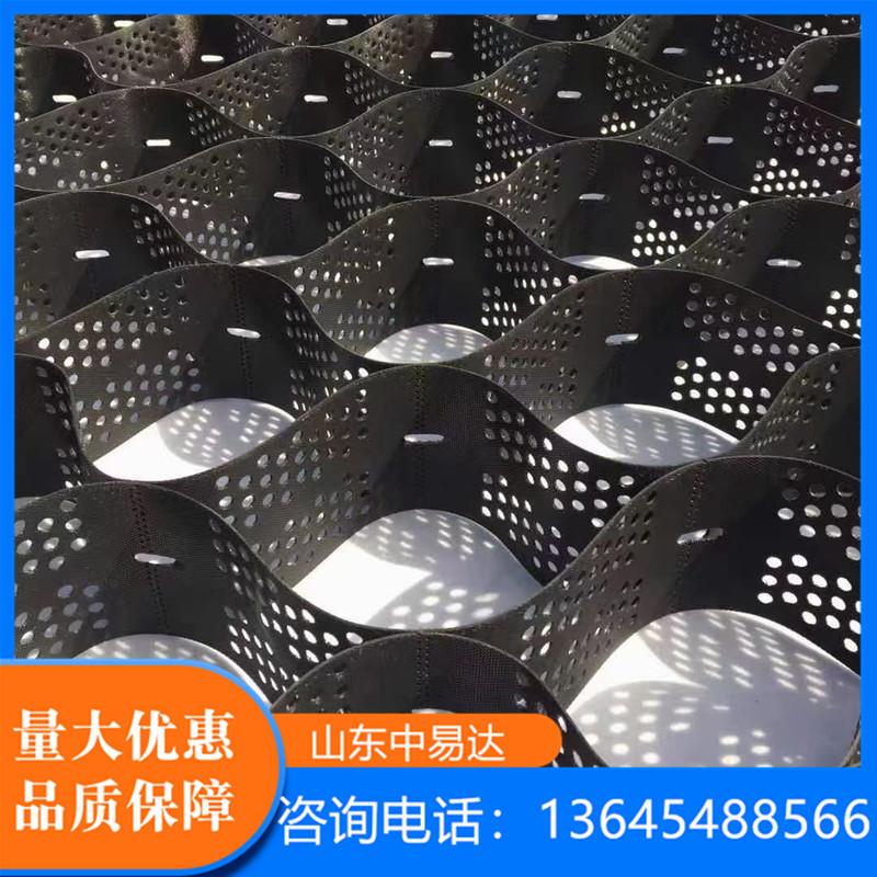 护坡土工格室边坡土工格室高分子pca蜂巢土工格室绿化土工格室