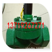 ZCT-25先导式电磁阀DN15-500 asco北四特Best阿特拉斯ESG复盛SMC