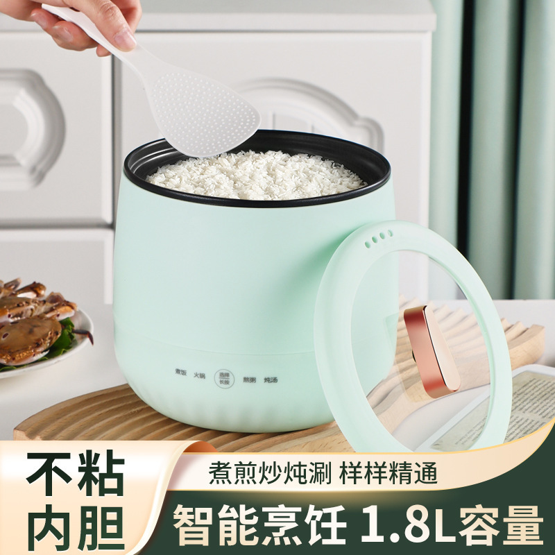 Mini Rice Cooker 1-2 People Intelligent Multi-Function Automatic Student Dormitory Cooking Small Intelligent Rice Cooker Household