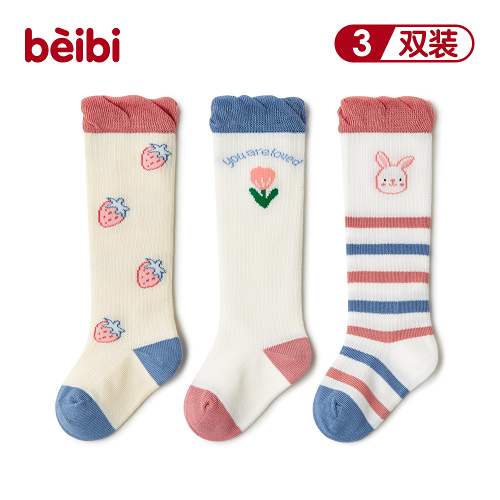 Baby & Kids Long Thin Socks, 2023 Summer, Girl Socks, 3 Pairs/Box - Flowers