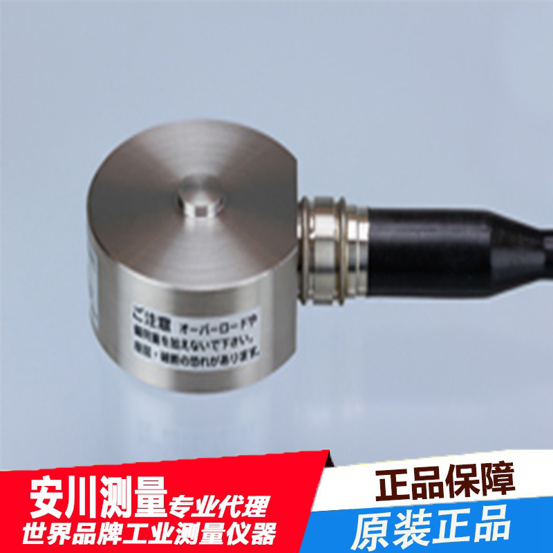 100条可售)立即订购加入进货单买家服务支付方式日本进口teac压缩式