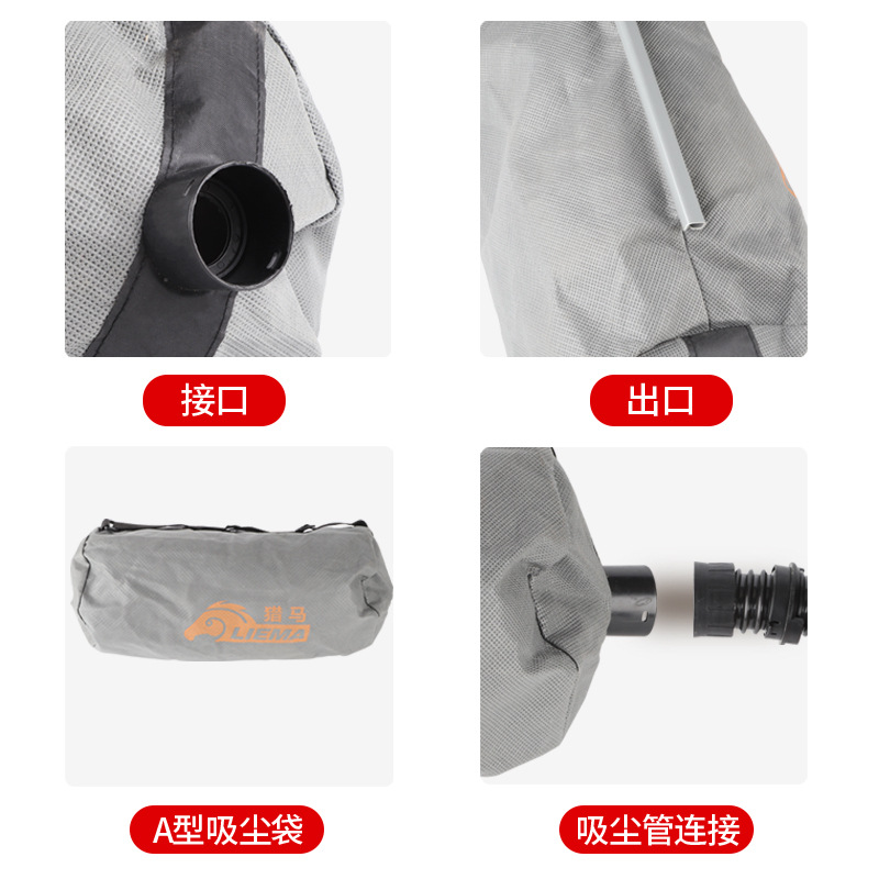 原装通用集尘袋腻子墙面打磨机灰袋砂皮砂纸机吸尘管背包背带批发