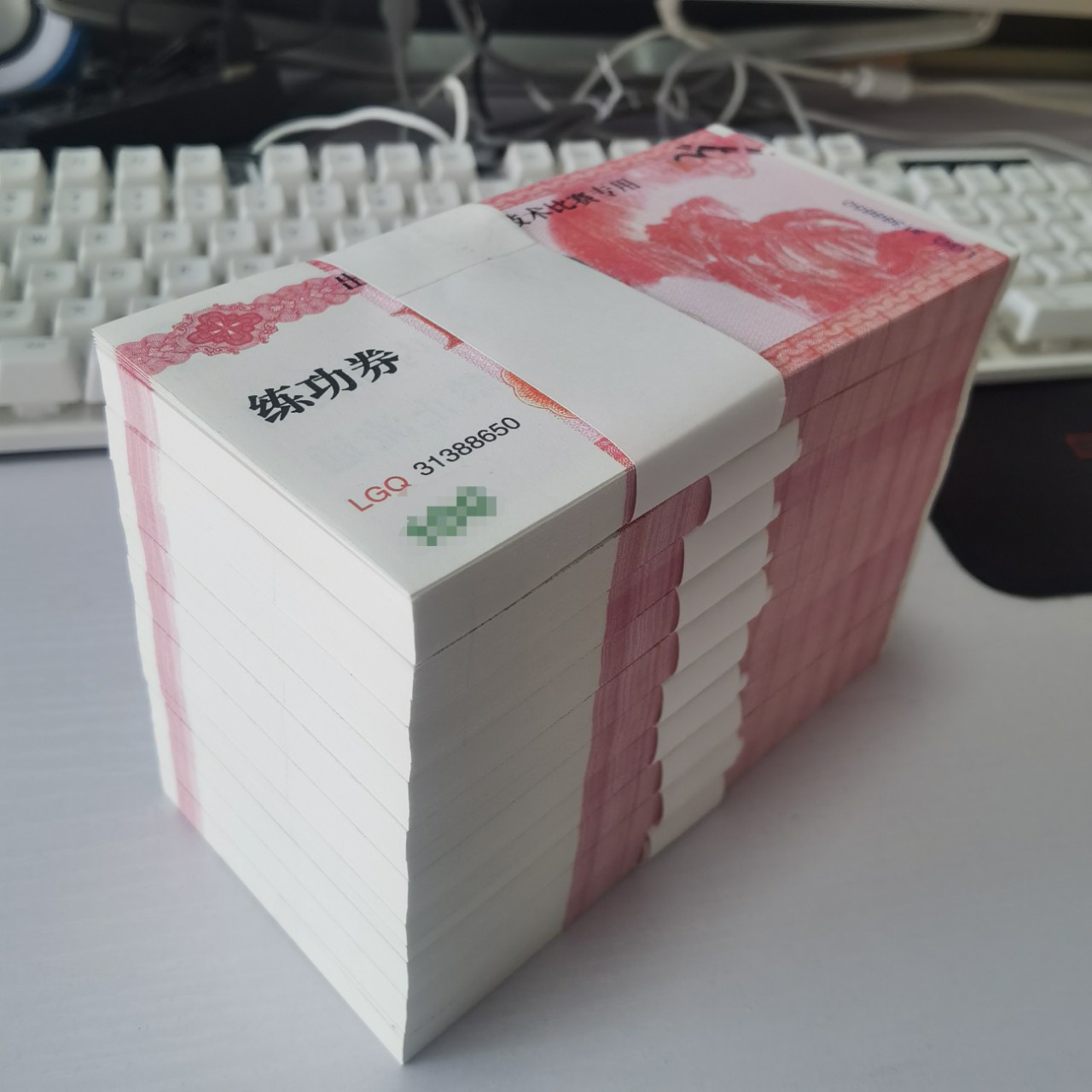 练功券点钞劵100银行专用练功钞点钞币点钞纸全国会计技能比赛券