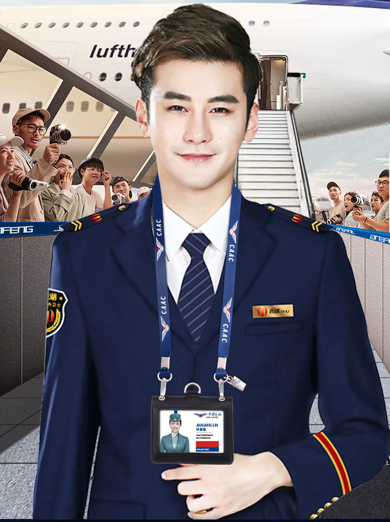 航空工作牌caac工牌证件卡套金属勋章胸牌机场证件套门禁卡可定制