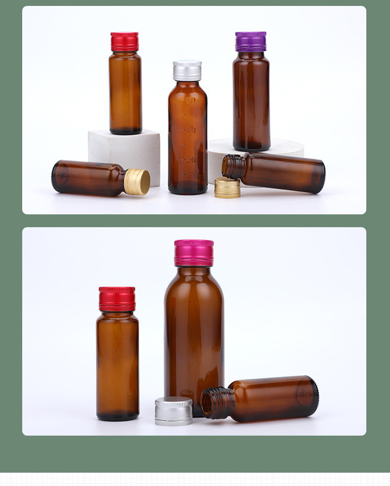 大耀玻璃用途酵素瓶 口服液瓶可否印log可以规格20ml棕瓶 防盗铝盖