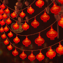 迪仕凯led新年彩灯闪灯串灯满天星星灯串过年氛围灯中国结春节装
