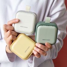 一周七天迷你旅行随身便携式小药盒日本可爱7格保健品分装薬盒