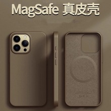适用iPhone16promax官方皮革手机壳 磁吸动画皮革16magsafe保护套