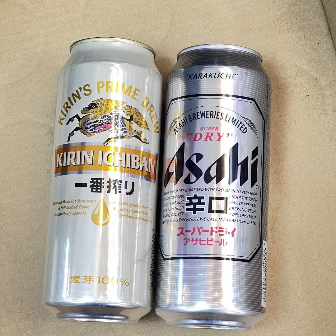 500ml易拉罐中国朝日生啤啤酒麒麟啤酒 24瓶一箱才出货-阿里巴巴