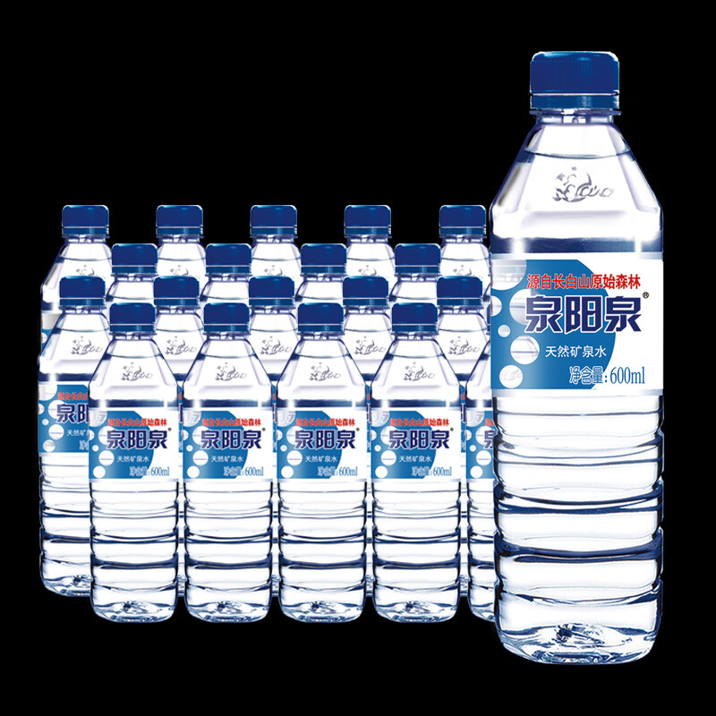 泉阳泉 长白山天然矿泉水 600ml*24瓶 整箱装-阿里巴巴